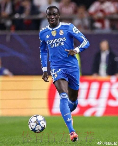 皇马官方:费兰·门迪右腿股二头肌肌肉损伤 皇马官方:费兰·门迪右腿股二头肌肌肉损伤