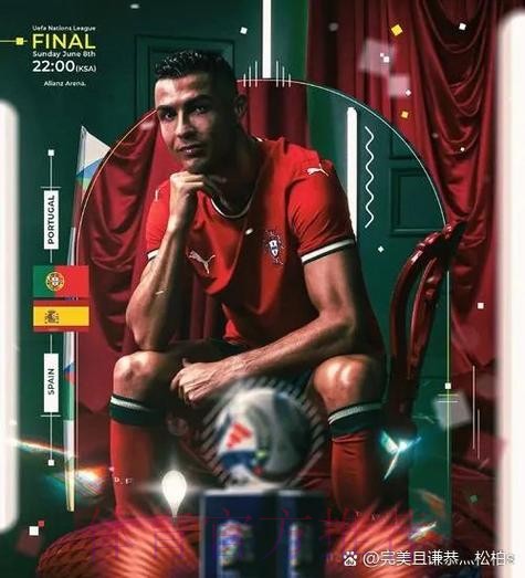 世界杯西班牙C罗赛程分析权威解读 世界杯西班牙C罗赛程分析权威解读